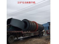 广东2.5*12.5米烘干机 